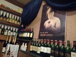 utage3.jpg