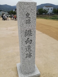 yama4.jpg