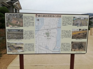 yama5.jpg