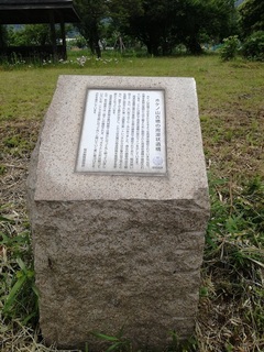 yama6.jpg
